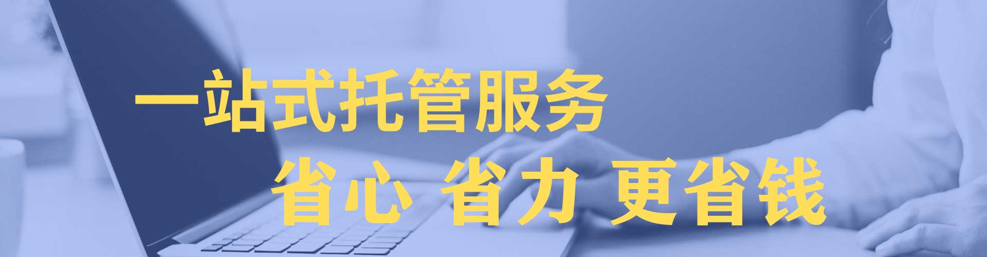 河源百度推广排名