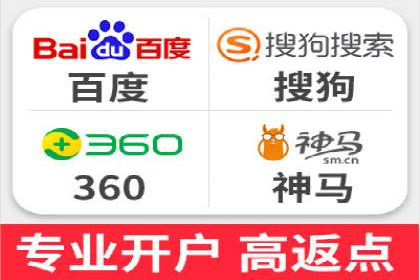 社交媒体信息流策略：以某大V为例