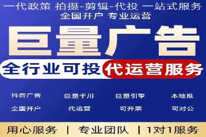 餐饮业SEM关键词优化经验分享与案例分析